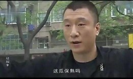 娱乐圈大家都是吃瓜,瓜田李下，揭秘明星幕后故事