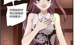 邪恶爱漫画,揭秘黑暗情感世界的奇幻旅程